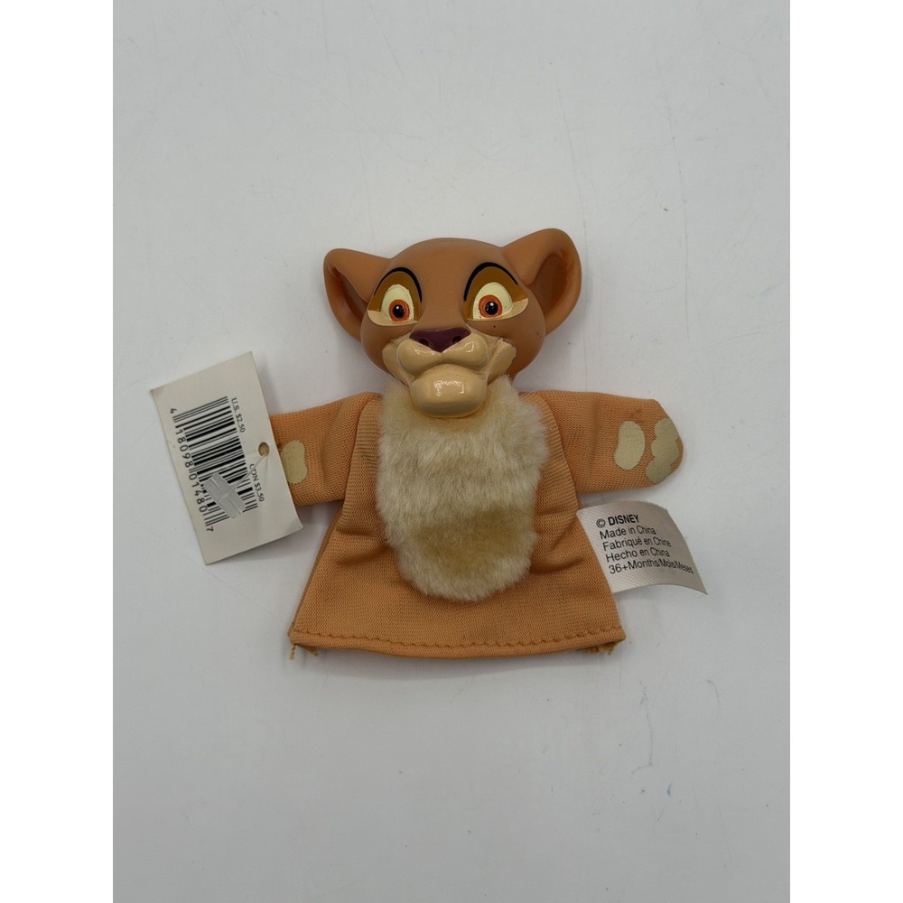 Vintage Disney Store Lion King Kiara Finger Puppet‎ NWT 1990s